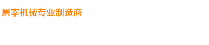 關(guān)愛在耳邊，滿意在惠耳！